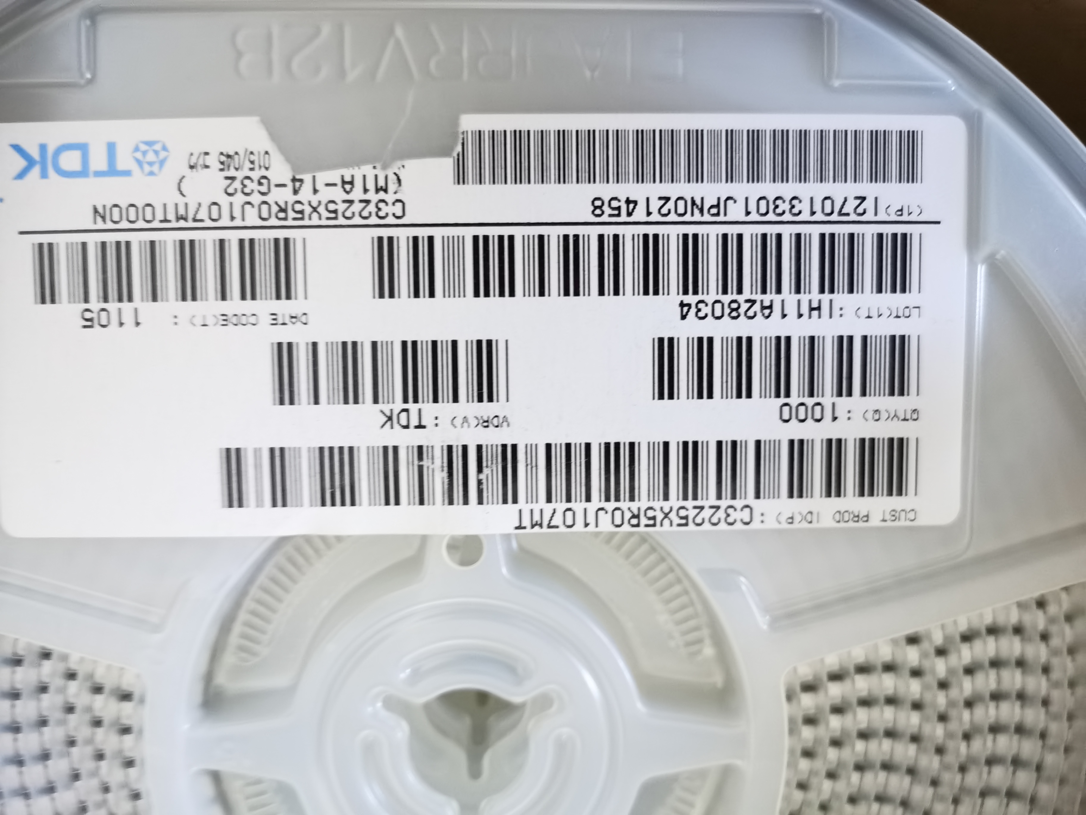 C3225X5R0J107MT000N