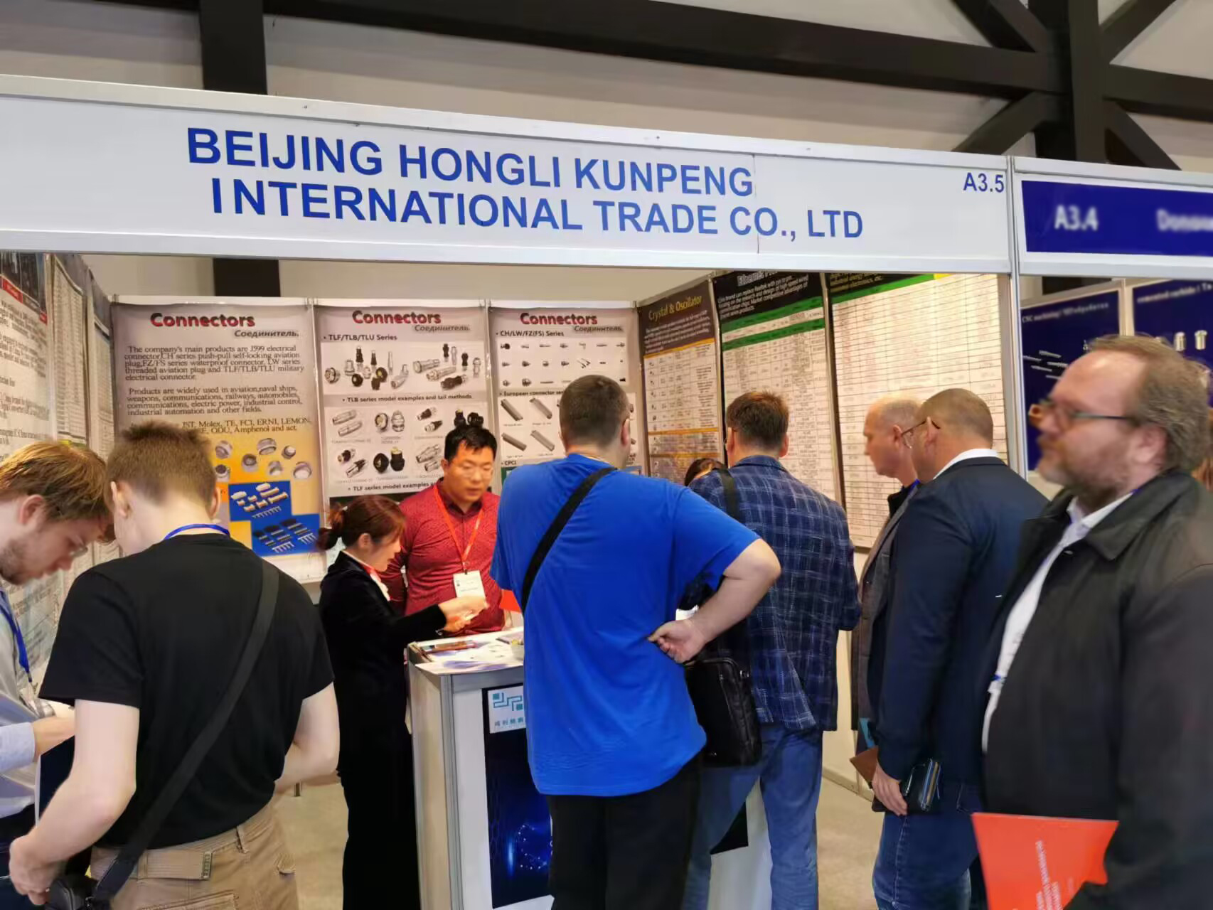 RADEL Exhibition in St.Petersburg  (3)