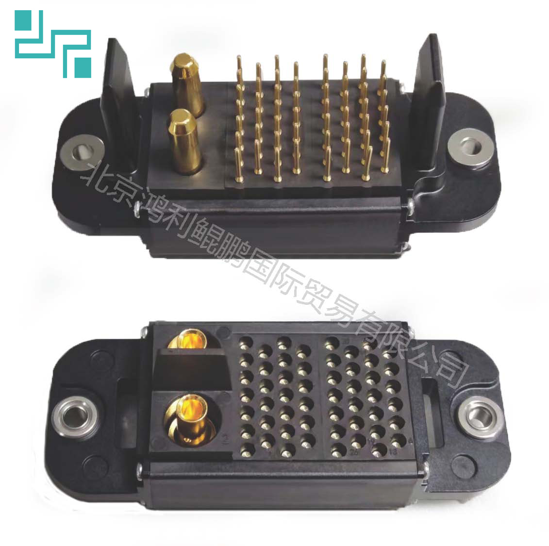 Power connector