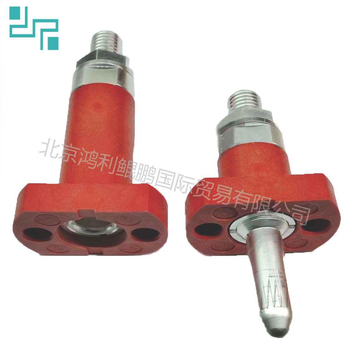 Power connector
