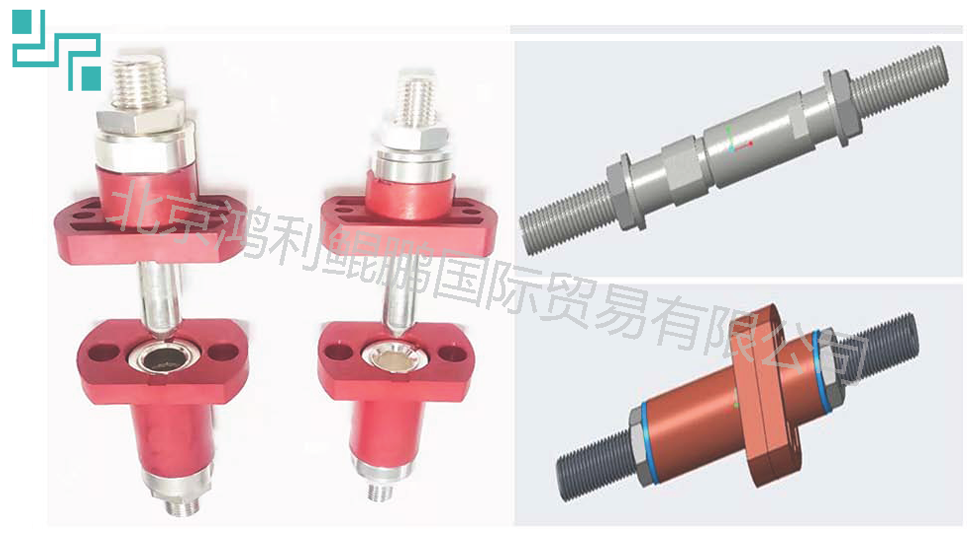 Power connector