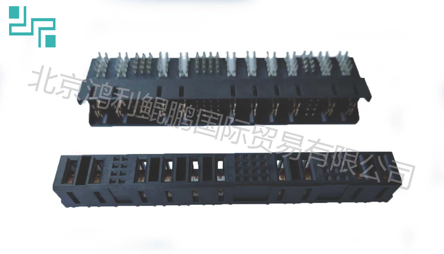 Power connector