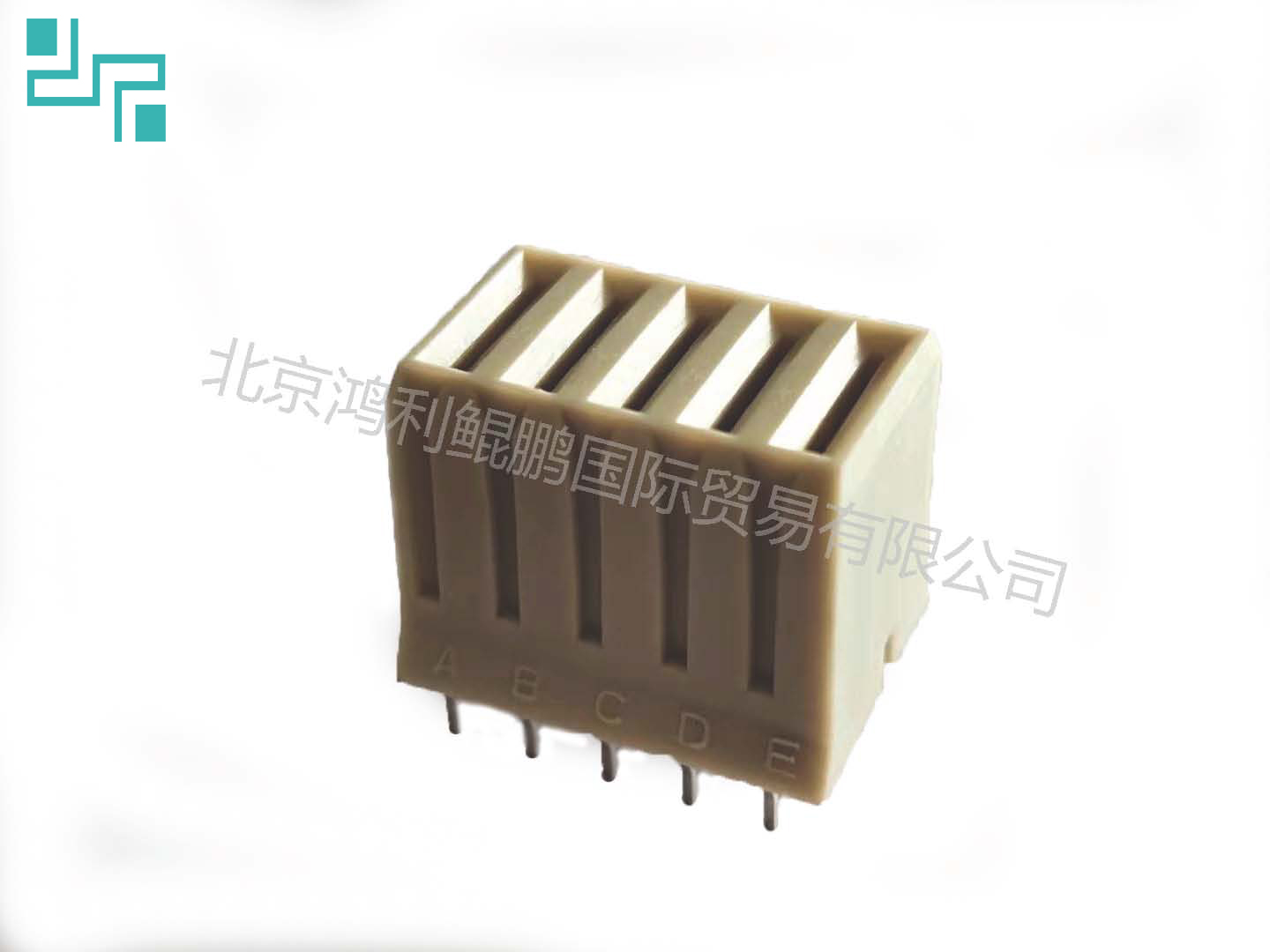 Power connector