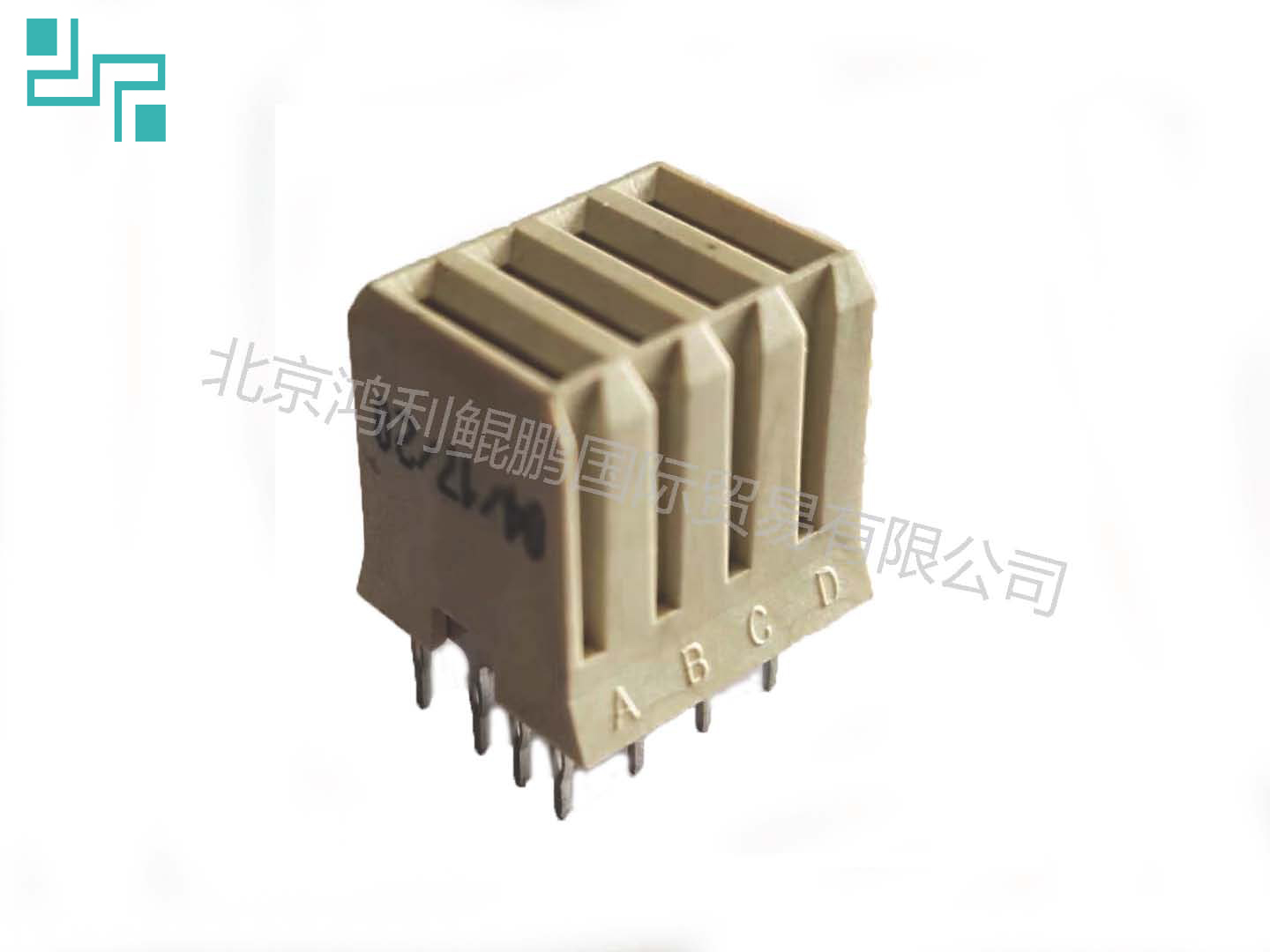 Power connector