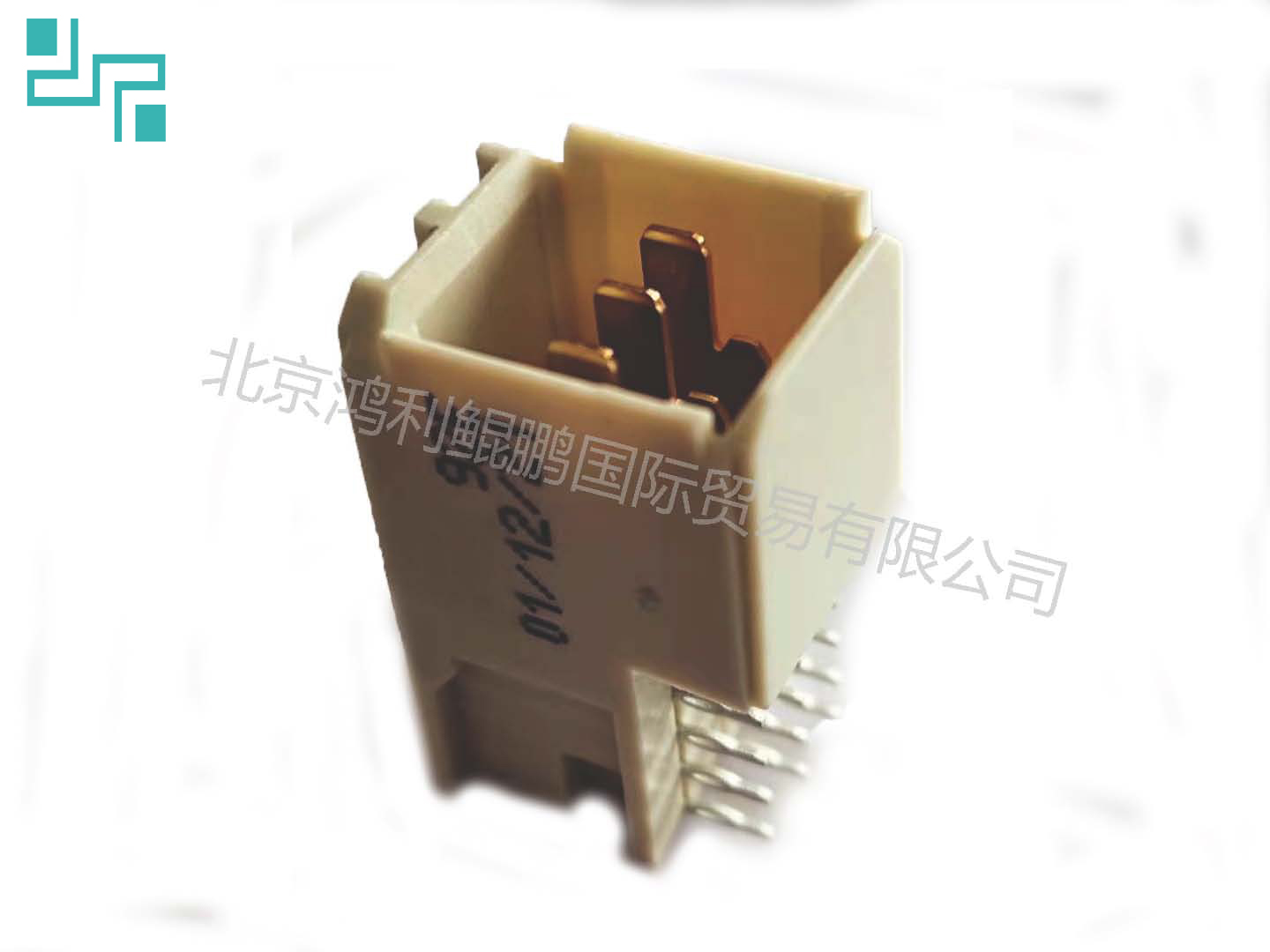 Power connector